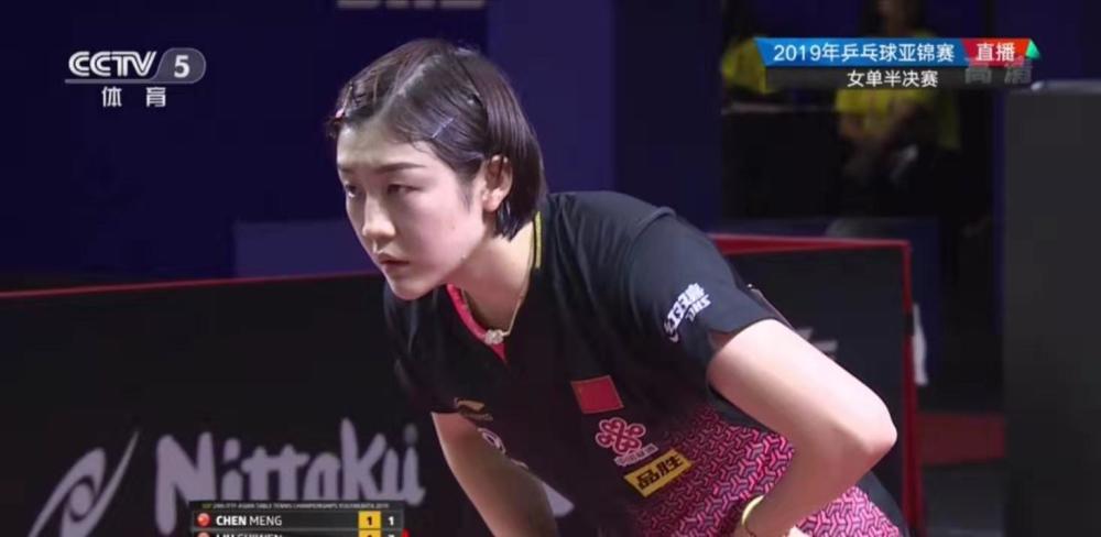 东契奇的惊 东契奇的惊