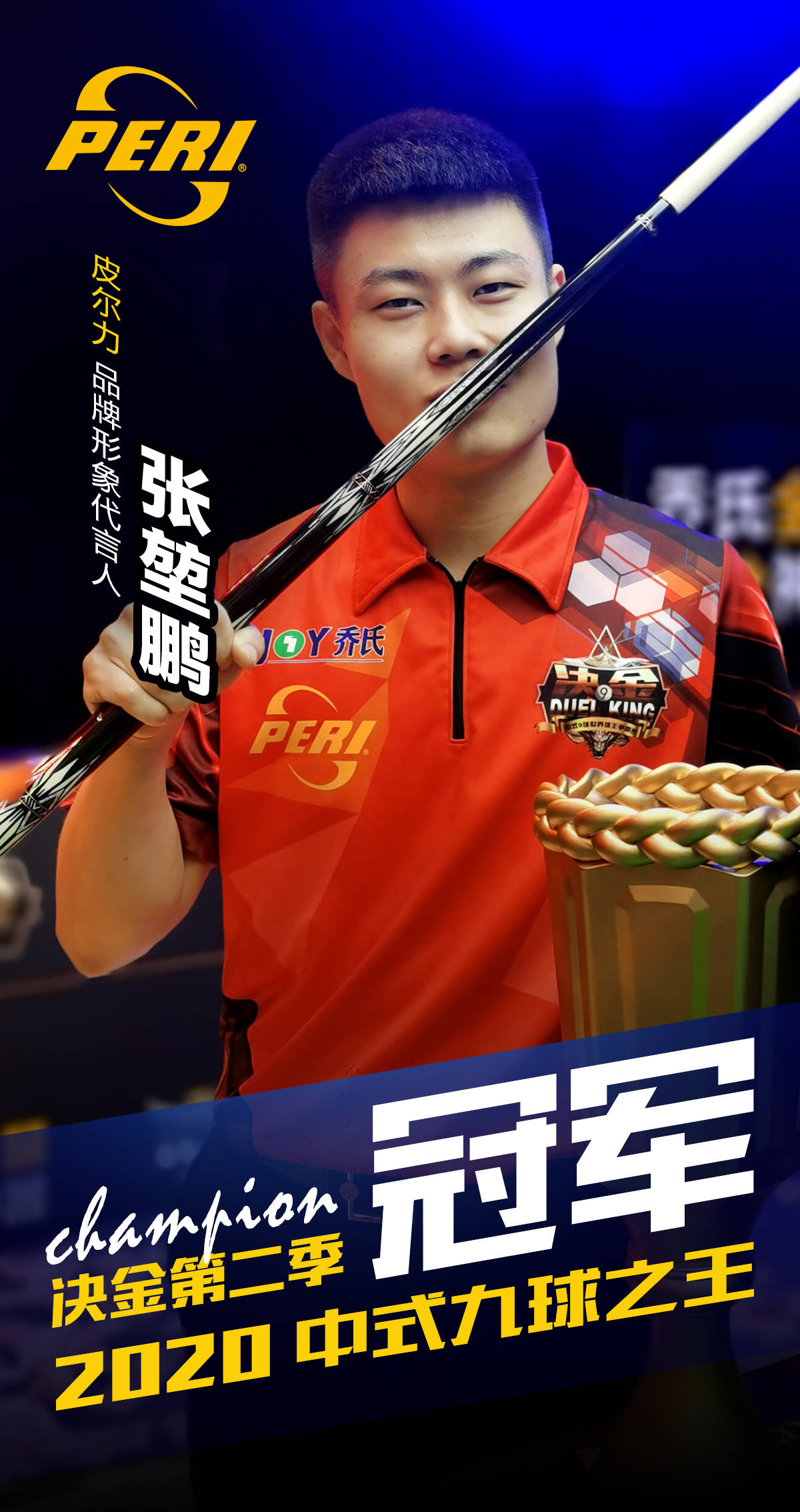 的重要意义