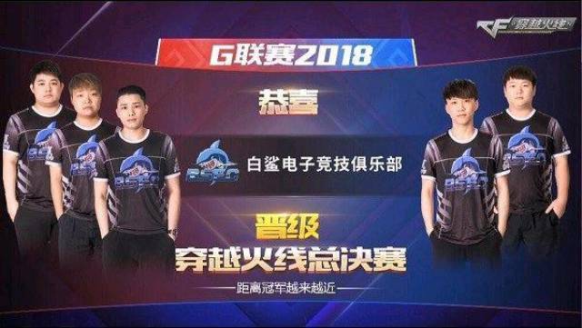 迫使齐达内 迫使齐达内